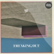 Front View : Toro Y Moi - FREAKING OUT (GREEN MARBLED VINYL + DL-CODE) - Carpark Records / cak068