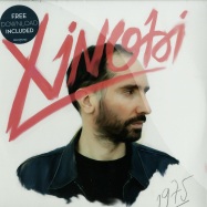 Front View : Xinobi - 1975 (2X12 INCH LP WHITE VINYL + MP3) - Discotexas / DT044