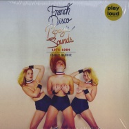 Front View : Various Artists - FRENCH DISCO BOOGIE SOUNDS 1975-1984 (2X12INCH LP) - Favorite / FVR 101LP