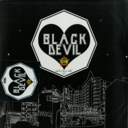 Front View : Black Devil, Bernard Fevre, Benedikt Frey - BERLIN DISCO CLUB EP - Closing The Circle / CTC369.002