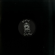 Front View : Various Artists - SHIR KHAN PRESENTS BLACK JUKEBOX 19 - Black Jukebox / BJ19