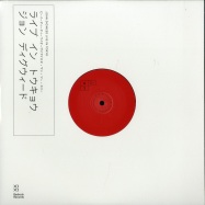 Front View : Various Artists: John Digweed - LIVE IN TOKYO VINYL 3 - Bedrock / BEDTYOVIN3