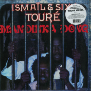Front View : Ismail & Sixtu Toure - MANDINKA DONG (LP) - Hot Mule / Secousse / HTML003SEC007