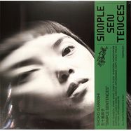 Front View : Shoko Igarashi - SIMPLE SENTENCES (LP) - Tigersushi / 05226521
