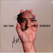 Front View : Adel Tawil - SPIEGELBILD (2LP) - BMG Rights Management / 405053888068