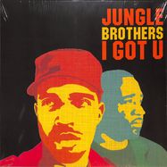 Front View : Jungle Brothers - I GOT U (BLUE & BROWN 2LP) - Ruffnation Entertainment / 00156855