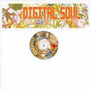 Front View : Sina Hill - DIGITAL SOUL, VOL.2 - Sambo Records / SMB008