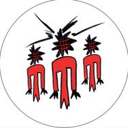 Front View : Balinsky / Javier Carballo - NOT NORMAL 01 - Not Normal / NN001