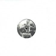 Front View : Makaton - THIS SHUTDOWN - Rodz Konez / mak003