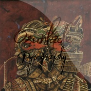 Front View : Osunlade - PYROGRAPHY (CD) - Yoruba / ysd39cd