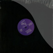 Front View : Purple & Green - PDX DANCE SERIES VOL.1 (RIGHT HERE) - 2510 Records / 251001
