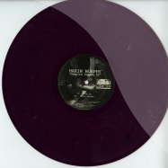 Front View : Hakim Murphy - SAMPLED DREAMS EP (COLOURED MARBLED VINYL) - Plan B Records / pbr023