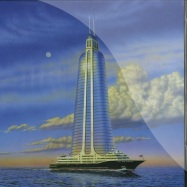 Front View : Terminal 11 - SKYSCRAPER ON A MEGAYACHT - Phthalo / PH58