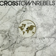 Front View : Jamie Jones - MOAN & GROAN - Crosstown Rebels / CRM111