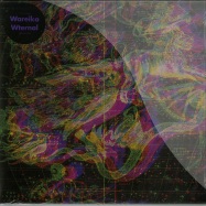 Front View : Wareika - WTERNAL (CD) - Visionquest / VQCD004