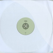 Front View : Ilario Liburni - THE DEVIL IS IN THE DETAILS PART 1 (VINYL ONLY) - Cardinal / CAR004-1
