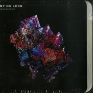 Front View : My Nu Leng - FABRIC LIVE 86 (CD) - Fabric / fabric172