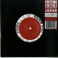 Front View : Various Artists - IWYMI INTNI: JAPAN (7 INCH) - Cold Busted / CB79