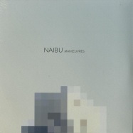 Front View : Naibu - MONOEUVRES (2LP, CLEAR VINYL) - Horizons Music / HZNLP013