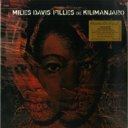 Front View : Miles Davis - FILLES DE KILIMANJARO (180G LP) - Music On Vinyl / MOVLP2384