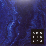 Front View : Amotik - PATANJALI (2LP) - Amotik / AMTKLP2