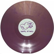 Front View : DJ Y - CHEECH WIZARD (PURPLE MARBLED VINYL) - Faces Of Bass / BFF04