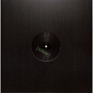 Front View : Various Artists (Brian Topham, Rufo, Ku$h, Nulek) - SIKU SERIES 003 - Siku Series / SIKUS03