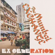 Front View : Ex Generation - THE MUMBAI EXCHANGE - Energy Exchange Records / EXRECLP006