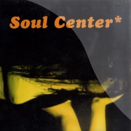 Front View : Soul Center - II (2x12INCH) - W.v.B. Enterprises / W.v.B.4