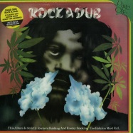 Front View : Page One - ROCK-A-DUB (180G LP) - Burning Sounds / bsrlp993