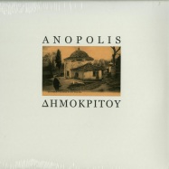 Front View : Anopolis - DIMOKRITOU (HIEROGLYPHIC BEEING REMIX) - Lower Parts / LP10