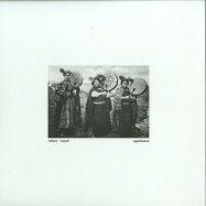 Front View : Rehue - SUYAI HOPE (VON GRALL REMIX) - Nguillatun Records / NGLTN001