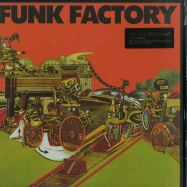 Front View : Funk Factory - FUNK FACTORY (LP, 180 G VINYL) - Music on Vinyl / MOVLP2019