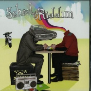 Front View : Various Artists - SCHOOL OF RIDDIM - Minimal Soul / MSR001