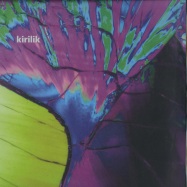 Front View : Kirilik - INFINITY IS NOT A NUMBER - Figure / FIGURE97