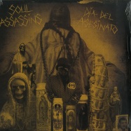 Front View : DJ Muggs - SOUL ASSASSINS - DIA DEL ASESINATO (LP) - Soul Assasins / SAR005LP