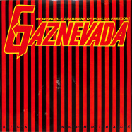 Front View : Gaznevada - SICK SOUNDTRACK (LP) - Disordine / Disordine04 / EXIT905