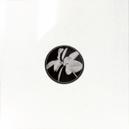 Front View : Guim - HYLIAN JAMS EP - Curve Records / CRECS003