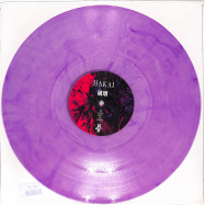 Front View : Hakai - NO FLESH SHALL BE SPARED (COLOURED VINYL) - Megastructure / MS001