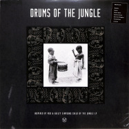 Front View : MED & Guilty Simpson - DRUMS OF THE JUNGLE (INSTRUMENTALS) (LP) - Bang Ya Head / BYH011