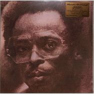 Front View : Miles Davis - GET UP WITH IT (2LP) - MUSIC ON VINYL / MOVLP1513
