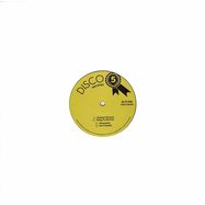 Front View : Various Artists - DISCO RECORDS #5 - Disco Records / DISCO5