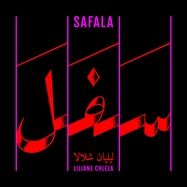 Front View : Liliane Chlela - SAFALA (LP) - Asadun Alay Records / 00162667