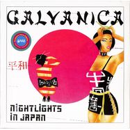 Front View : Galvanica - NIGHTLIGHTS IN JAPAN (LIGHT BLUE COLOURED VINYL) - Best Record / BST-X087