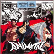 Front View : Within Destruction - ANIMETAL (LTD BURGUNDY PINK W BLACK SPLATTER LP) - VMG / Sumerian Records / 39158861