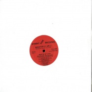 Front View : Master C and J - MASTER OF LOVE - Street Side Records / SS-103