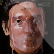 Front View : John Cale - VINTAGE VIOLENCE (LP) - Music On Vinyl / movlp431