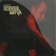Front View : Boddhi Satva - INVOCATION (CD) - BBE Records / bbe201acd