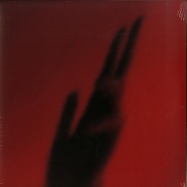 Front View : Chris Geschwindner - MATHILDE EP (180 G / VINYL ONLY) - Five Finger / FIVE001