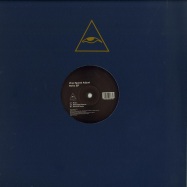 Front View : Vinyl Speed Adjust - RETRO EP - Visionquest / VQ061